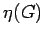$ \eta(G)$