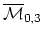 $ \overline{\mathcal{M}}_{0,3}$