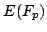 $E(F_p)$